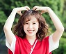 [bnt포토] 레드벨벳 웬디 '방긋'