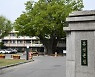홍성군, 가정용 저녹스보일러 설치 지원사업 추가 모집