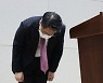 김진욱 공수처장 "공수처 인력 부족 문제 정말 심각..미숙함 송구"