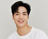 김종현, '에버모어엔터'와 전속계약.."솔로 뮤지션·배우 활동 예고"
