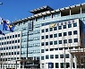 월 3만원 챙기려고..도로공사 직원 142명 면허증 부정 취득했다 덜미
