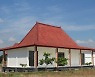 중부발전, 인도네시아 찌레본에 복합 커뮤니티센터 건립