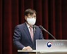 조재호 농촌진흥청장 취임 "식량안보·기후 위기에 선제 대응"