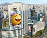 판 커진 '빅스마일데이'..신세계 '온라인 시너지' 시험대