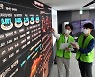 국민銀 코어뱅킹, 클라우드 교체 '첫발'