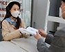 리오프닝에 야쿠르트 대면 결제도 늘었다