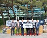  KT에스테이트-반도건설, '유보라 마크브릿지' 쌀화환 복지시설에 기부