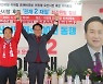 이권재 오산시장 후보, 경선 경쟁자 이재철 전 예비후보 합류 '원팀 구성'