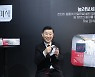 하림, 즉석밥 시장 도전 "집밥 구현 품질로 승부"
