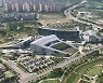 충남도, '국제행사 발굴·유치' 민·관 '합심'