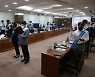 LH 대구경북지역본부, 청렴·ESG실천 결의대회 성료
