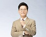 에듀윌 공인중개사 이종선 교수 "민법 공부, 사례만 잘 활용하면 쉬워져"