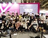 유니아나, 비마니 마스터 코리아 개최..체피 선수 우승
