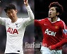 '전설' 시어러 선정, '기타 국가' EPL 역대 최고의 선수..2위 손흥민-3위 박지성