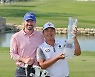 극심한 부진 극복하고 우승한 이경훈, 퍼터·캐디 바꾸고 코치는 예전으로 [PGA]