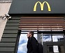 '시장경제의 상징' 맥도날드 러시아 시장 철수..개점 32년 만
