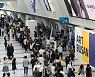 완판 또 완판.. 아트부산 '역대 최고 매출' 다시 썼다