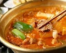 알고 먹으면 더 맛있는 '돼지 후지(後肢)'
