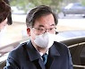 윤 대통령 연수원 동기 구본선 전 대검 차장 사의.. "검찰 기본원리 제대로 작동해야"