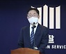 문재인 정부 요직 두루 거친 이정수 서울중앙지검장 사의