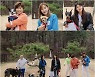 박세리→이상화, 언니들의 사랑스러운 반려견 공개(노는언니2)