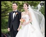 '이규혁♥' 손담비 "모든 게 완벽했던 하루" 행복 모먼트 [인스타]