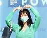 [포토] 박소현, 매일 밤 6시 러브게임에서 만나요~!