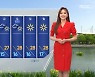 [날씨] 화창한 봄날씨 이어져..전국 대체로 맑음