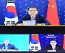 박진-왕이 첫 통화.."북한 코로나 대응 지속적으로 협의"