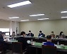 전북 군산시, 시민감사관 분과별 간담회 개최