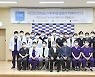에스포항병원, 일산병원 재활의학과 김형섭 교수 초청 강의