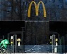 맥도날드, 러시아 진출 32년 만에 철수.."현지 기업인에 매각"