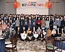 '생존 전략' 후원제 재가동하는 경남도민일보