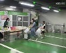 쓰레기가 지역화폐로? 1석2조의 자원순환가게