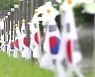 5.18 42주년, 아직도 침묵하는 신군부