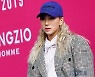 자이언트 핑크 반려견, 다른 개 물어 죽였다.."심려 끼쳐 죄송"