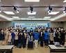 충남지사 후보 지지선언 봇물..김태흠 "언론사 여론조사 크게 앞서"