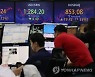 "하반기 코스피 2,460∼3,000 완만한 회복"