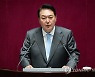 尹대통령 "추경, 국회 협조 요청..한미정상회담서 IPEF 논의"