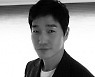 유지태, 들꽃영화상에 후원금 기부..독립영화에 대한 꾸준한 지원과 관심