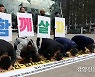 "상가임대차분쟁, 직접 가서 해결해 드려요"..서울시 '찾아가는 분쟁조정위' 강남구청서 처음 열린다