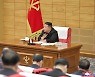 '중국식 방역' 추켜세우며 손 내민 북한..한국 민간단체 지원은 거부