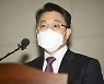 김진욱 처장 "살아있는 권력 수사가 공수처의 존재 이유"