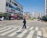 양구군, 스마트 횡단보도 시범 설치 완료