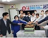 '무소속 돌풍 일으킨다'..서재원 무소속 경북도의원 후보 '출사표'