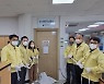 북부지방산림청, 산사태대책상황실 현판식 개최