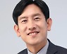 김동환, 방과 후 수업 혁신..사교육비 부담 경감