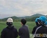 동해해경청, 드론 교육 경찰관 16명 전원 자격증 취득
