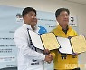 나주시장 무소속 강인규‧김병주 단일화 합의