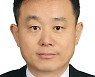 '고향사랑기부제' 답례품은 농축산물로